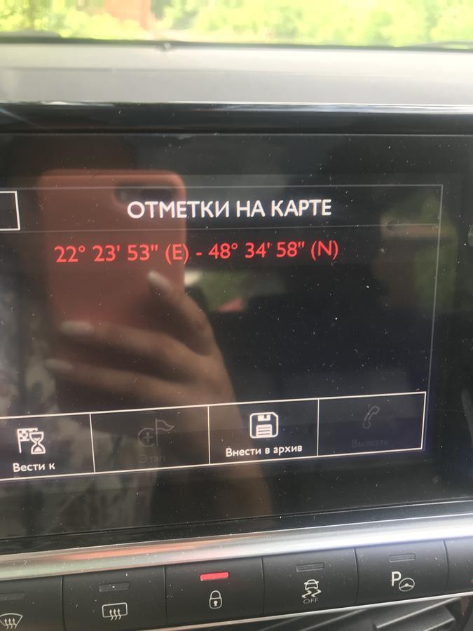 Rancho 555 ξενώνας Uzhhorod Εξωτερικό φωτογραφία
